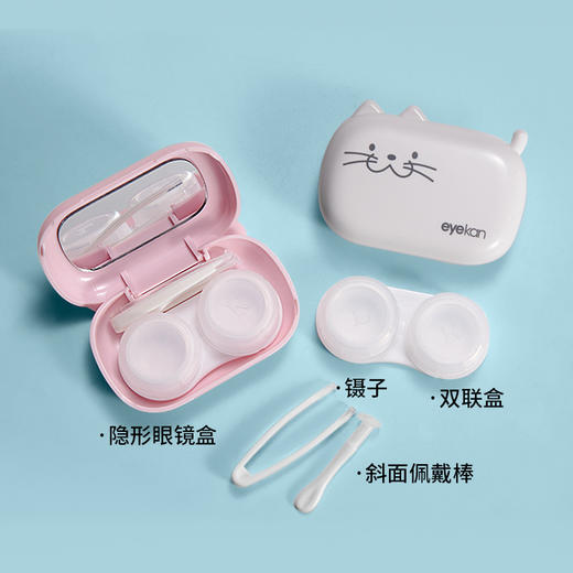 隐形眼镜盒/凯达k2213猫 商品图1