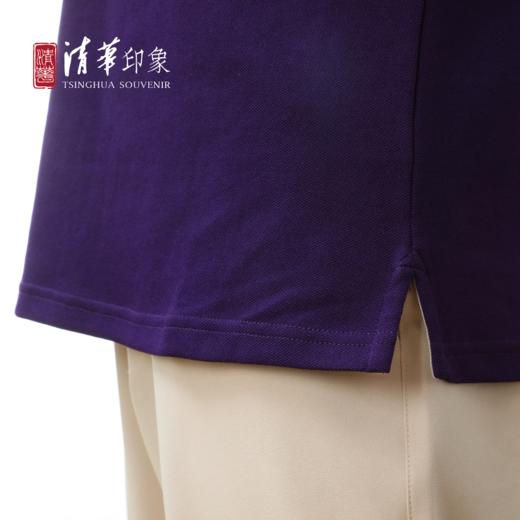 巍然吾校 POLO衫（男款） 商品图11