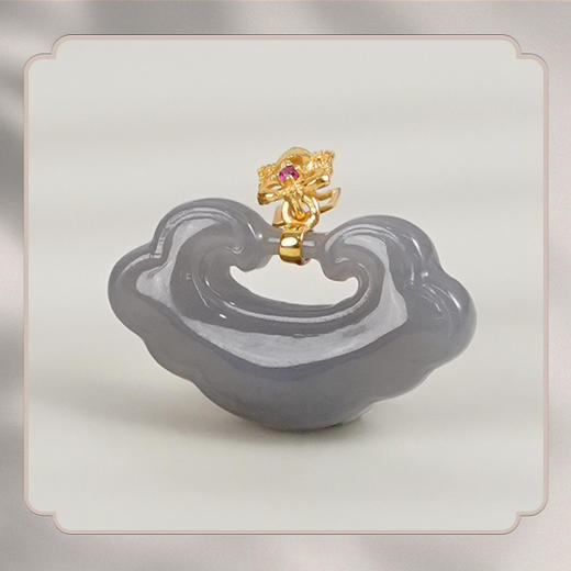 18K金烟紫如意吉祥锁吊坠 商品图0