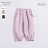 马克珍妮夏装新款 女童花边束脚亚麻休闲裤 女童裤子230991 商品缩略图0