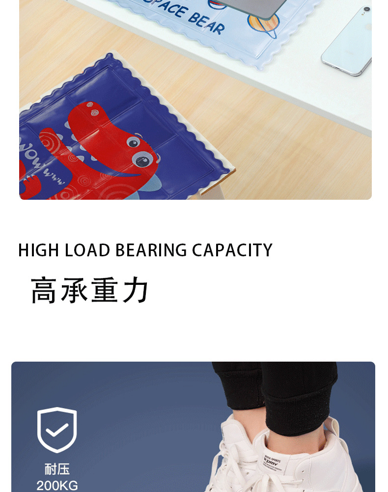 冰垫坐垫凉垫汽车水袋降温水垫夏天免注水透气教室学生