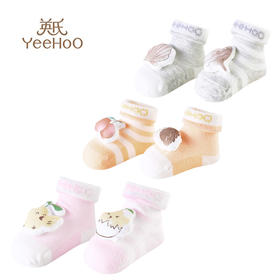 英氏婴儿袜子宝宝礼盒装卡通四季袜23新款YIWCJ0P046A YIWCJ0P047A YIWCJ0P048A