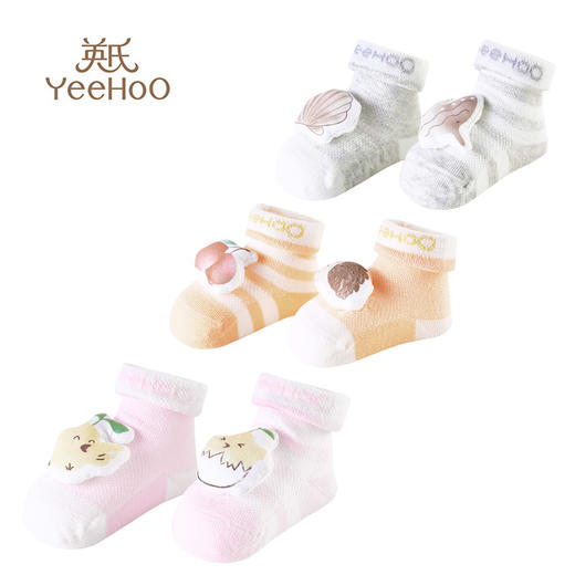 英氏婴儿袜子宝宝礼盒装卡通四季袜23新款YIWCJ0P046A YIWCJ0P047A YIWCJ0P048A 商品图0