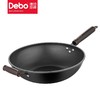 debo德铂 德福斯(炒锅) DEP-DS304 商品缩略图2
