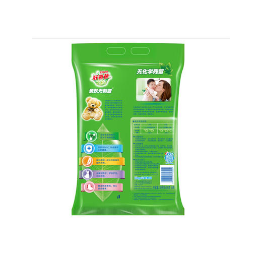 立白好爸爸天然亲肤洗衣粉 2.08kg+400g 商品图2
