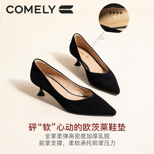 【土豆妈同款晚宴鞋】康莉KYQ2A592晚宴鞋女细跟尖头舒适羊猄皮法式优雅高跟鞋 商品图6