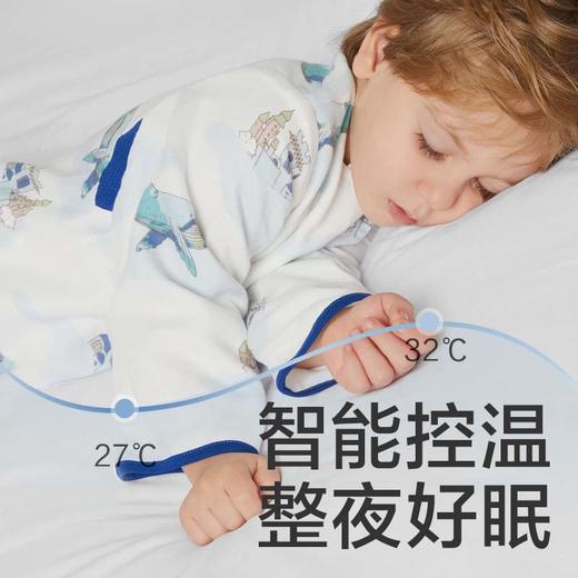 【babycare好物集】婴儿调温分腿睡袋春秋吸湿速干宝宝防惊跳纱布防踢被四季 商品图2