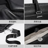 Safiya/索菲娅头层牛皮2023新款男士公文包电脑包手提包斜跨男包 商品缩略图5