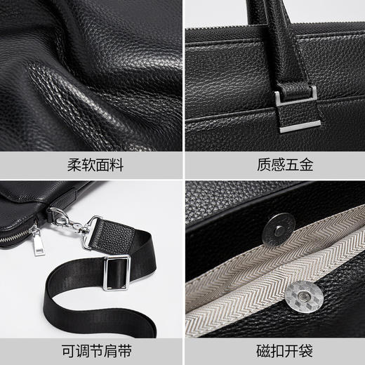 Safiya/索菲娅头层牛皮2023新款男士公文包电脑包手提包斜跨男包 商品图5