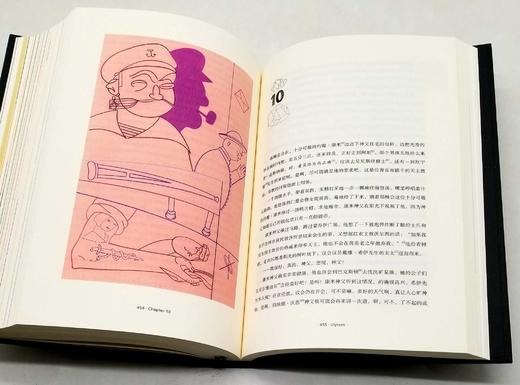 《尤利西斯》，上下两册，精装函套版，爱尔兰 乔伊斯著，萧乾、文洁若译，北京联合出版公司2022年一版一印，1336页，定价398，售价196元。 商品图14