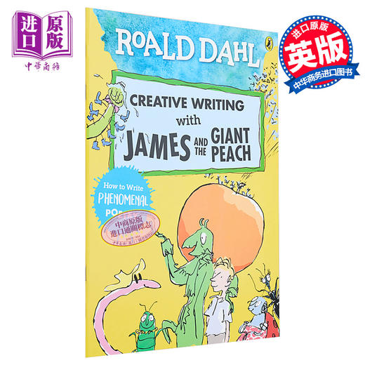 【中商原版】Roald Dahl Creative Writing with James and the Giant Peach 罗尔达写作能力 詹姆斯与大仙桃 诗歌创作 7-11岁 商品图0