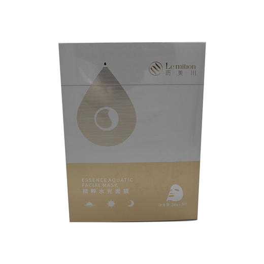 沥美川新品精粹水光面膜28g*8p（金致修护面膜）美容院正品包邮修护肌肤 商品图0