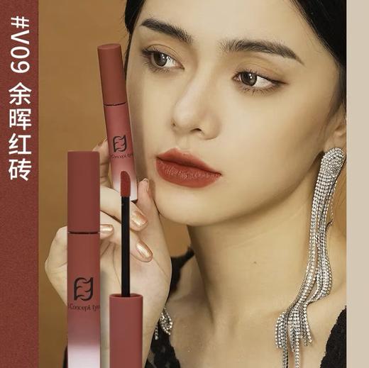 【39元捡漏】3CE慕色丝绒唇釉V18-枯木赤陶（效期到2026年4月9，介意者勿拍） 商品图3