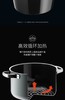 【6F】WMF德国原装进口奈彩米芬芳原汁炖锅（22cm） 商品缩略图6