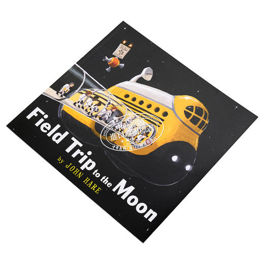 预售 【中商原版】Field Trip to the Moon 月球实地考察 John Hare 无字书 英文原版 进口图书 儿童绘本 故事图画书 4-8岁 商品图2