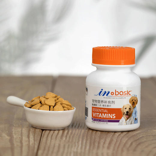 麦德氏狗狗复合维生素双层片150片均衡营养好吸收 商品图2