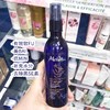 保税-Melvita 蜜葳特有机玫瑰花水/补水bao湿ti亮 舒缓纯露400ml 商品缩略图1