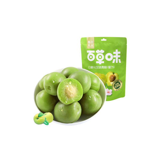 百草味 白桃乌龙味青梅180g/袋 商品图0
