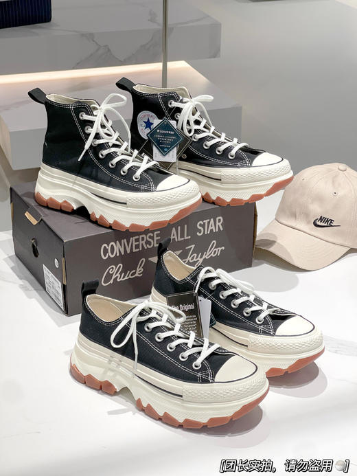 年后发！得物渠道！巨好穿！匡威矮子乐日本100年限定❗肖战同款鞋子❗纯正日本订单 全球都断货❗限定款代购800+最新升级版双层面料！海岸帆布➕透气网布双层复合，正经防伪面料，5cm增高➕EVA鞋垫 商品图5