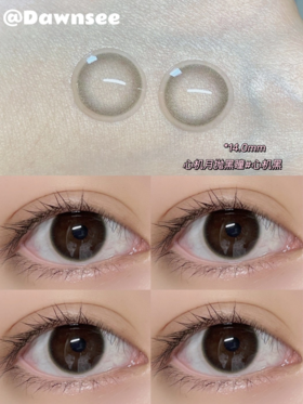 正品月抛 | Dawnsee瞳恩系列心机黑美瞳 | 直径14.0着色直径13.3 | 新国货