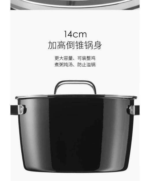【6F】WMF德国原装进口奈彩米芬芳原汁炖锅（22cm） 商品图2
