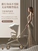 德拉玛溜娃神器双向可折叠高景观可坐可躺遛娃车婴儿推车手推Q2-1 商品缩略图3
