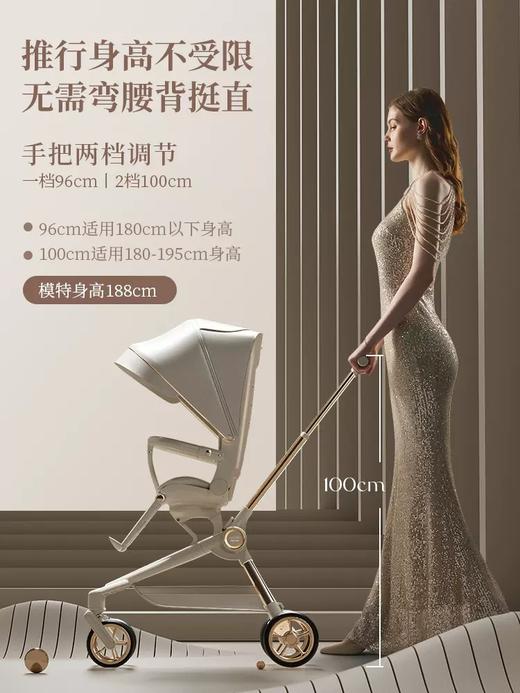 德拉玛溜娃神器双向可折叠高景观可坐可躺遛娃车婴儿推车手推Q2-1 商品图3