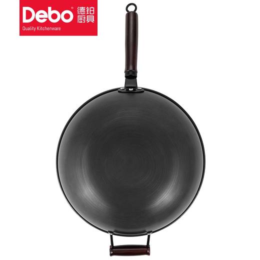 debo德铂 德福斯(炒锅) DEP-DS304 商品图1