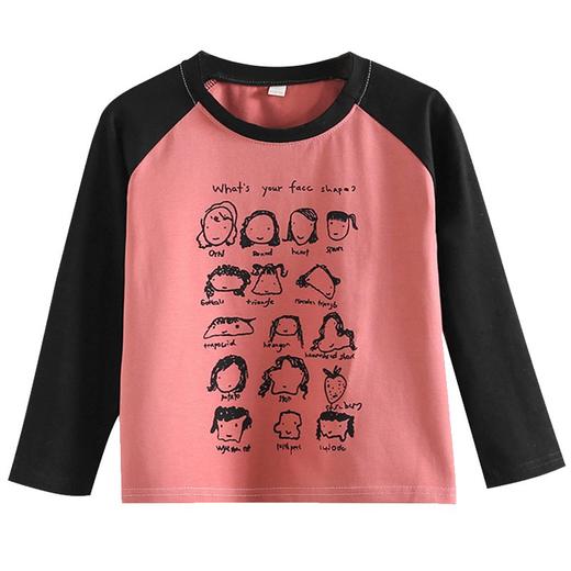 裁缝学苑 T52 插肩袖卫衣1:1实物服装纸样剪裁图纸牛皮纸样 商品图1