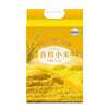 溢田香坊小米2.5kg 商品缩略图0