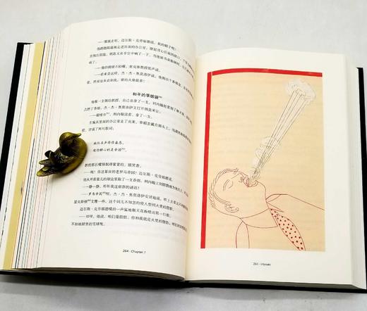 《尤利西斯》，上下两册，精装函套版，爱尔兰 乔伊斯著，萧乾、文洁若译，北京联合出版公司2022年一版一印，1336页，定价398，售价196元。 商品图9