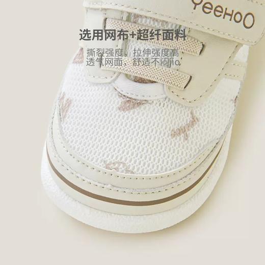 英氏学步鞋宝2023春秋新款透气休闲男童鞋YFXHJ1P097A 商品图1