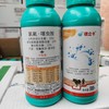 德立卡25%高效氯氟氰菊酯噻虫胺微胶囊悬浮悬浮剂 商品缩略图0