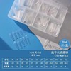 黑科技仿真无痕延长甲片500片装多款可选择/扁平款甲片 商品缩略图1