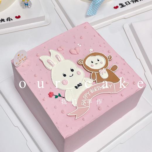 小动物卡通狗兔猴手绘方形/圆形蛋糕(小动物可改)-低糖处理无添加 商品图1