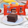 厚买阿华田夹心蛋糕魔力方巧克力派面包约30g/包 商品缩略图1