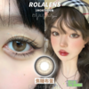 正品月抛 | Rolalens系列焦糖布蕾美瞳 | 直径14.5着色直径13.6 | 新国货 商品缩略图0