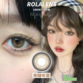 正品月抛 | Rolalens系列焦糖布蕾美瞳 | 直径14.5着色直径13.6 | 新国货