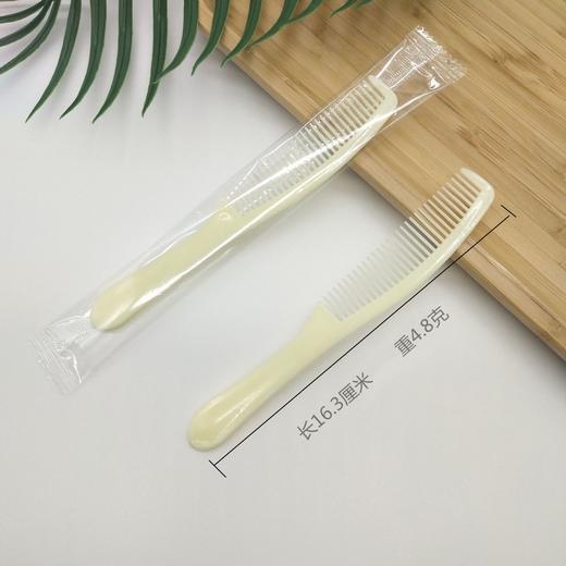 z字发缝梳刘海定型造型美发梳子蓬松小巧便携网红发缝神器造型板 商品图8