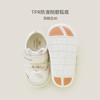 英氏学步鞋宝2023春秋新款透气休闲男童鞋YFXHJ1P097A 商品缩略图3
