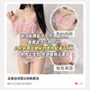 【蕾丝虚遮】霏慕透视蕾丝抹胸分体套装 情趣内衣7973 商品缩略图1
