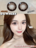 正品月抛 | Dawnsee瞳恩系列新美目棕美瞳 | 直径14.5着色直径13.7 | 新国货 商品缩略图6
