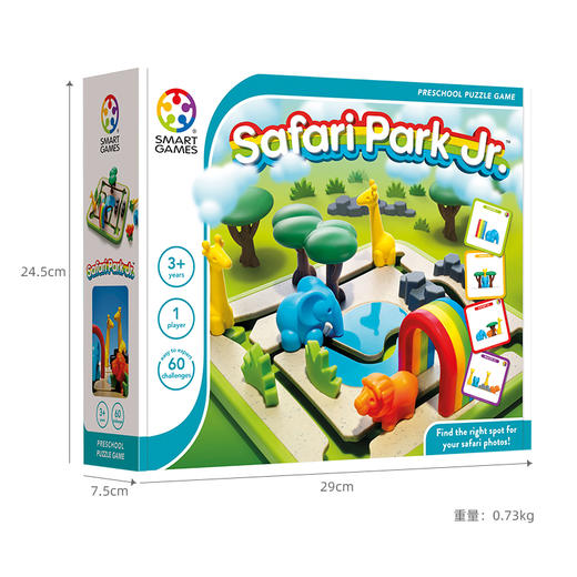 SG 042 奇妙动物园 商品图1