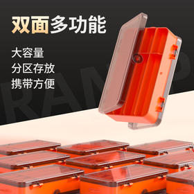 佳钓尼（JIADIAONI）钓鱼配件盒双面十三格路亚盒假饵硬饵专用多功能便携钓鱼盒