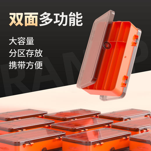 佳钓尼（JIADIAONI）钓鱼配件盒双面十三格路亚盒假饵硬饵专用多功能便携钓鱼盒 商品图0