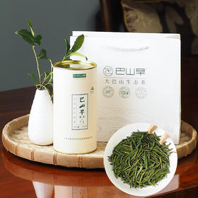 巴山早2023新茶雀舌绿茶250g罐装高山云雾茶清香型茶叶硒茶自己喝茶园直销
