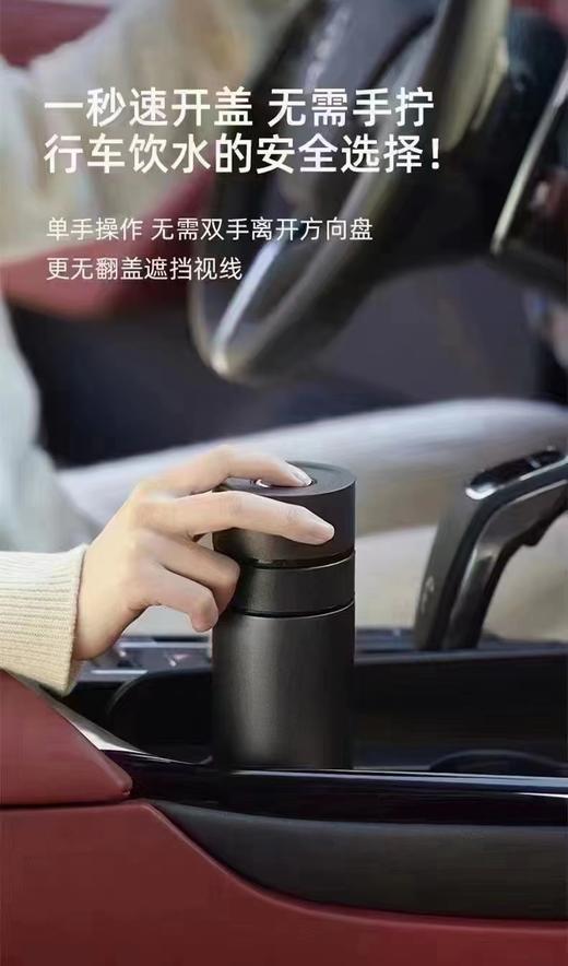 河南中钱  60克纯银水杯  60克纯银内胆水杯 999足银 商品图1