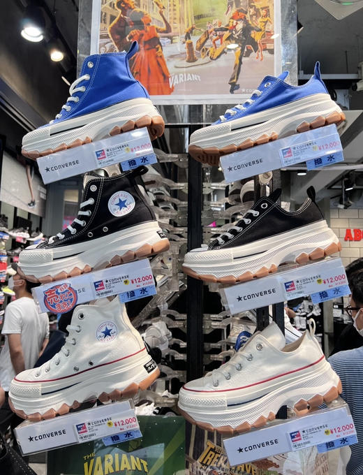 年后发！得物渠道！巨好穿！匡威矮子乐日本100年限定❗肖战同款鞋子❗纯正日本订单 全球都断货❗限定款代购800+最新升级版双层面料！海岸帆布➕透气网布双层复合，正经防伪面料，5cm增高➕EVA鞋垫 商品图6