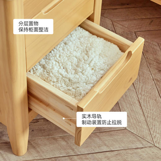 喜梦宝家具多抽床头柜简约大气置物储物柜 商品图3