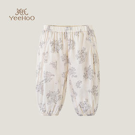 英氏儿童裤子女童防蚊裤宽松束脚薄款休闲裤春夏新款YRKCJ2P287A